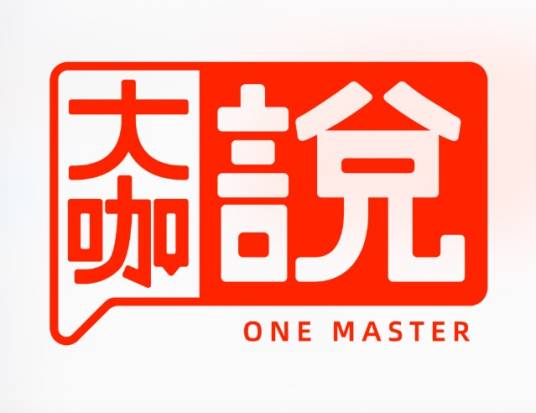 大咖说（博物馆讲解品牌）