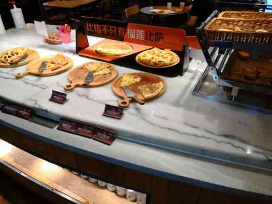 比格比萨（方庄店）