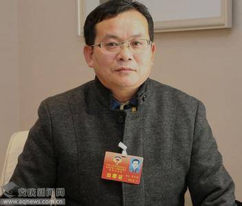 李长青（安庆市大龙山中学教师）