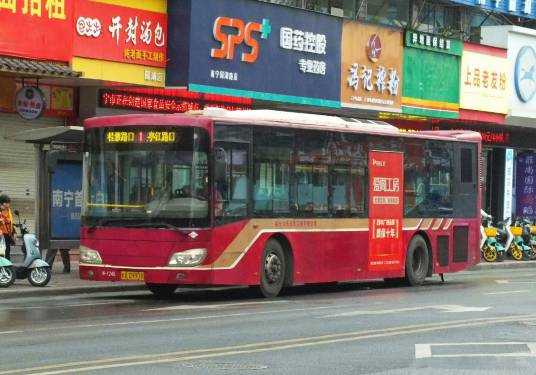 南宁公交1路