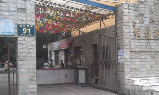 桂花苑（安轻路）