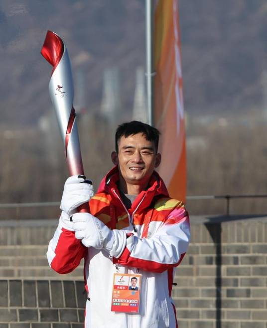 刘寒（2022年北京奥运火炬手）