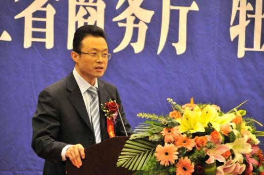 徐晓峰（国务院商务部欧洲司原副司长）