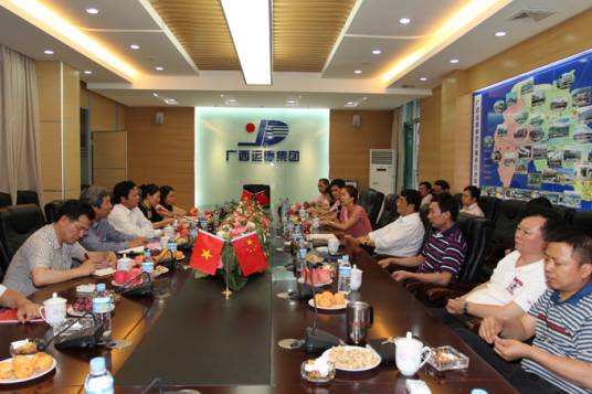 广西运德汽车运输集团有限公司