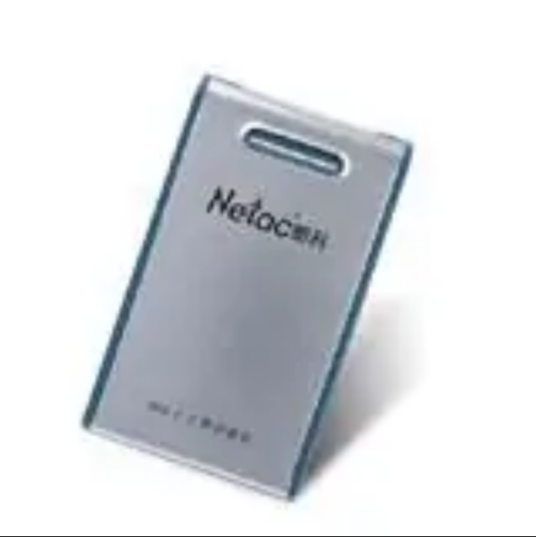 朗科USB2.0移动硬盘