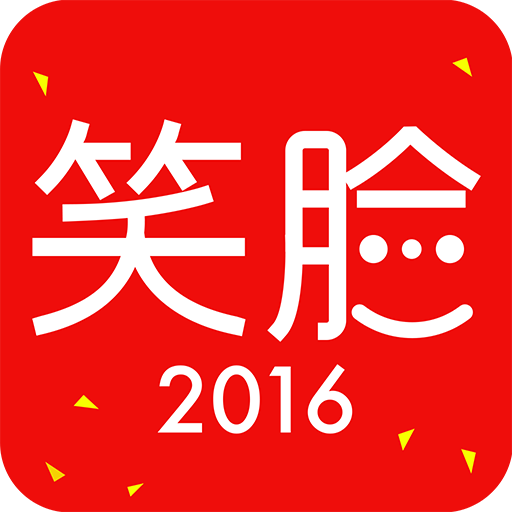笑脸金融