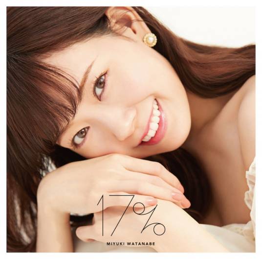 Perfect Girl（渡边美优纪演唱歌曲）