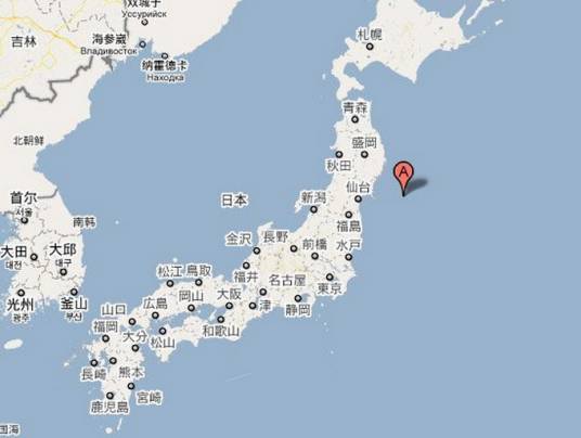 2·19日本东部海域地震