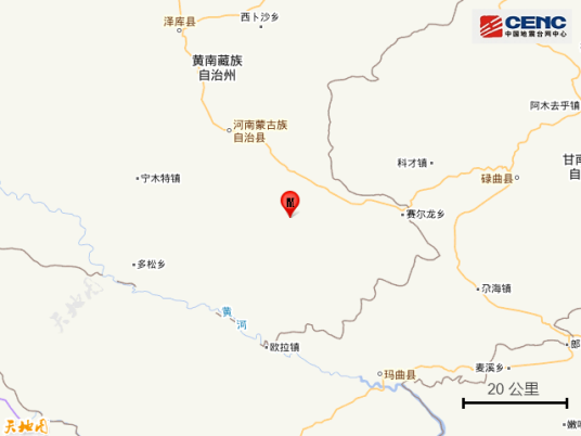6·24河南县地震