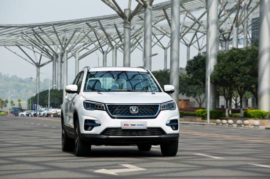 长安CS75 PHEV