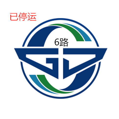 苏州公交6路
