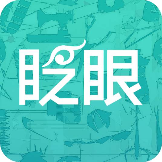 眨眼网