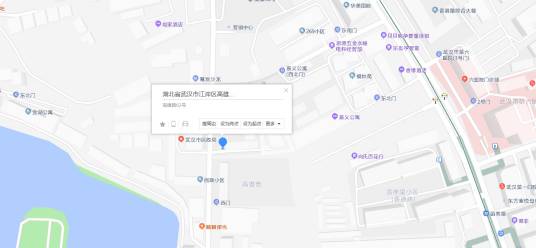 高雄路62到68号