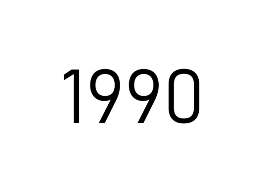 1990（自然数）