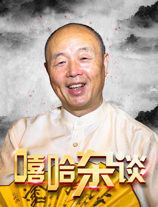 周坤（国内知名经贸培训师）