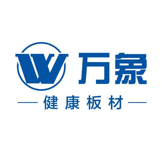 万象板材
