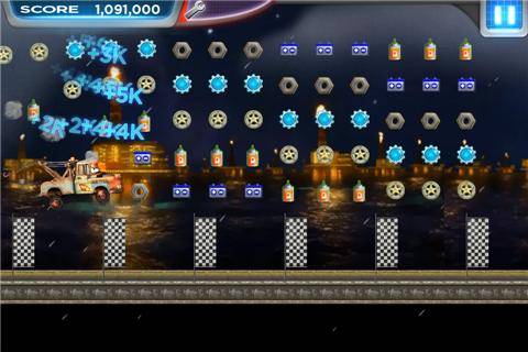 汽车总动员2 体验版2 Lite