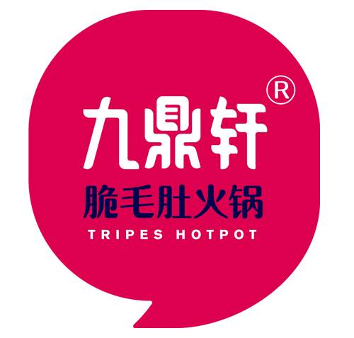 江苏九鼎轩餐饮管理有限公司