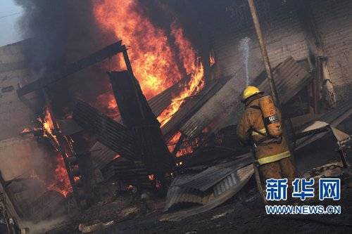 12·19墨西哥输油管爆炸事故