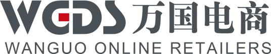 万国（深圳）文化艺术电子商务有限公司