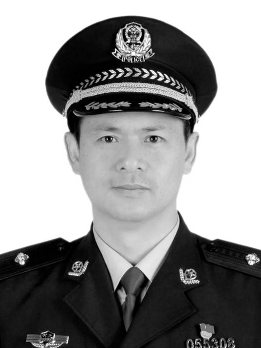 刘亚斌（河北省沧州市公安局运河分局刑警大队原中队长）