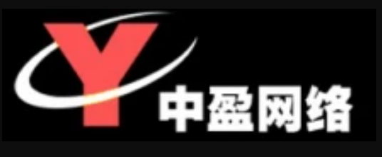 中盈网络