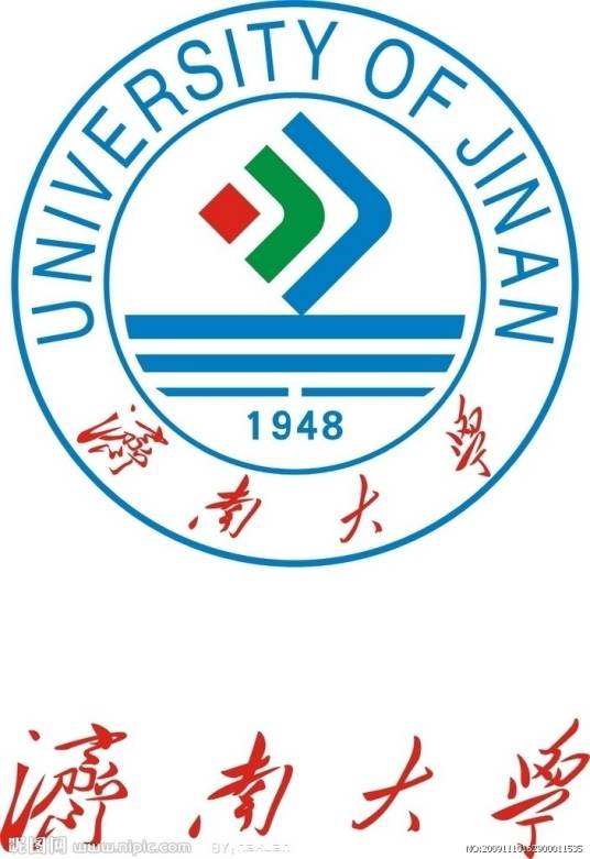济南大学音乐学院
