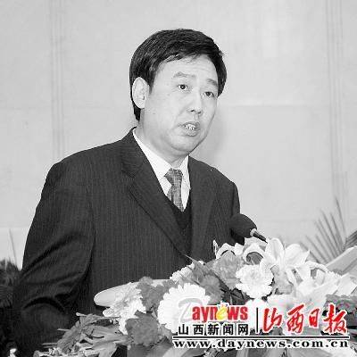 王继军（山西大学法学院教授）