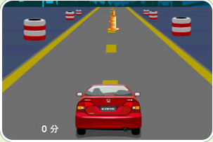 东风赛车