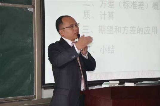 金明（成都信息工程大学统计学院教授）