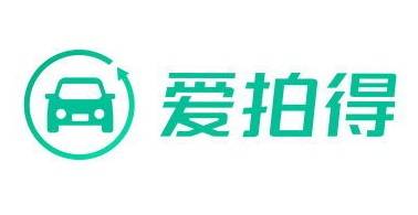 爱拍得（APP）