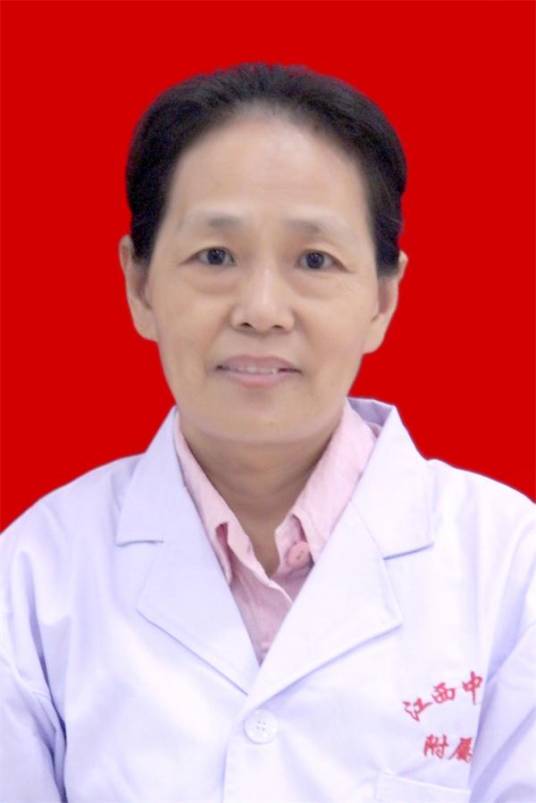 王莉（江西中医药大学附属医院副主任中医师）