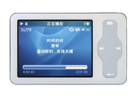 魅族miniplayer豪华版(2GB)