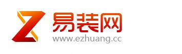 杭州易装网