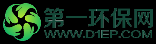第一环保网