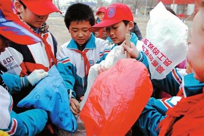回民社区（山东枣庄市老枣庄街下辖村）