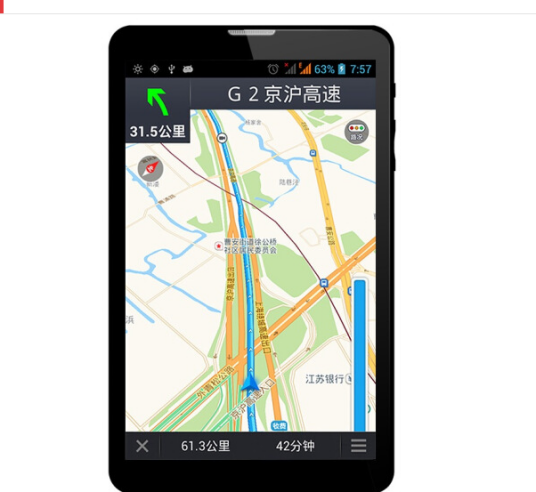 七彩虹E708 Pro