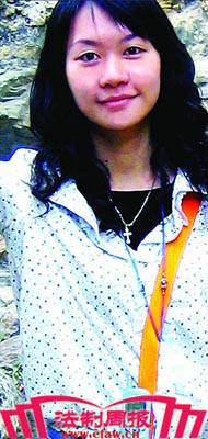 11·12女生坠楼身亡事件