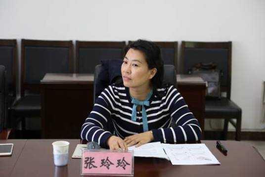张玲玲（太原理工大学研究生院教授）