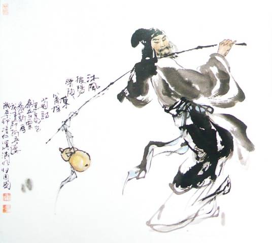 陶渊明（诗歌·七言长律）