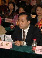 金毅（高级营养保健师）
