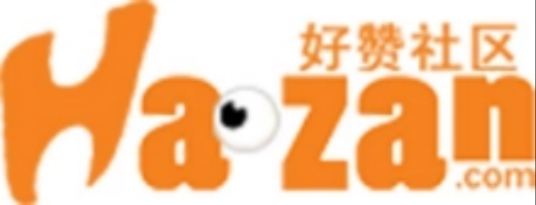 好赞社区