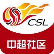 中超社区