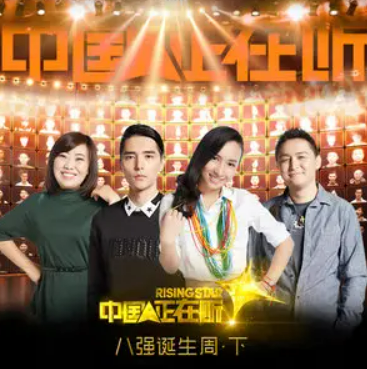 讨厌（黄珊珊演唱歌曲）