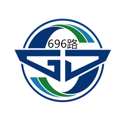 苏州公交696路