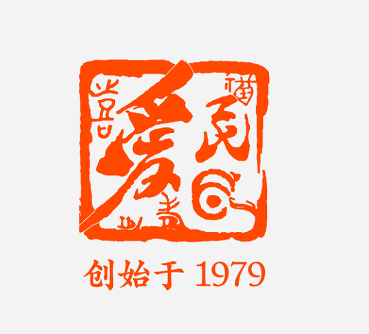 爱民螺蛳粉