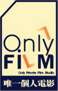 Only Film