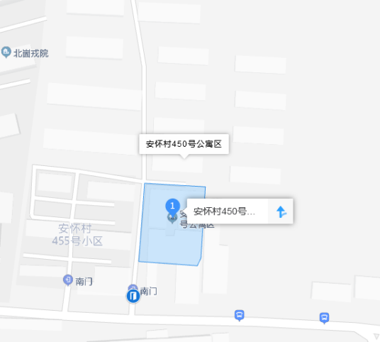 安怀村450号公寓区