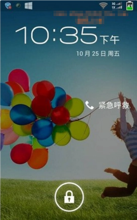中兴 N909 刷机包