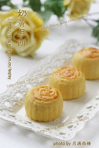 奶黄月饼
